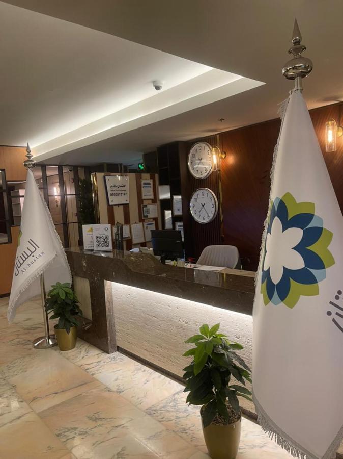 شقق كيان البستان للشقق المخدومة Al-Hassa Extérieur photo